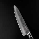 SUNNECKO Professional 8" Damascus Steel Chef Knife