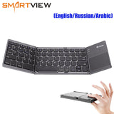 Portable Folding Bluetooth Mini Keyboard Wireless