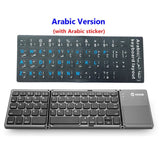 Portable Folding Bluetooth Mini Keyboard Wireless