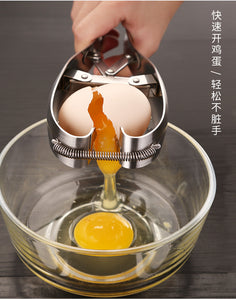 Eggshell splitter Stainless Steel