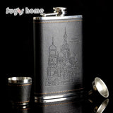 Stainless Steel giftbox Alcohol Bottle