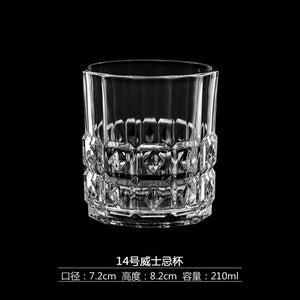 Whiskey wine Glass