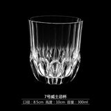 Whiskey wine Glass